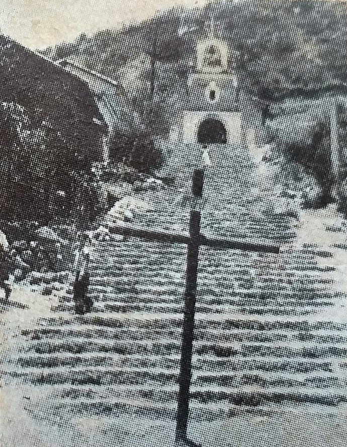 San José de la Montaña. mediados siglo XX - Foto de Jorge Amaya